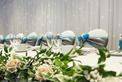 Weddings at the Holiday Inn Corby 